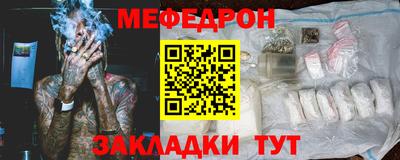 jwh Ливны