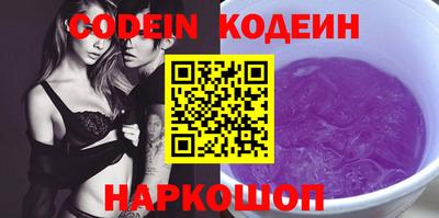 jwh Ливны