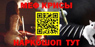 кристаллы Ликино-Дулёво