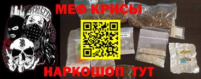 jwh Ливны