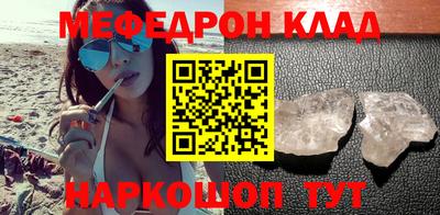 jwh Ливны