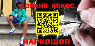 таблы Лесосибирск