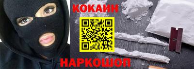 jwh Ливны