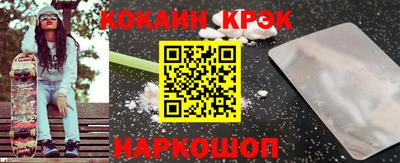 jwh Ливны