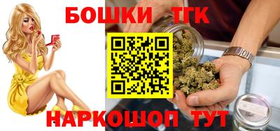 jwh Ливны