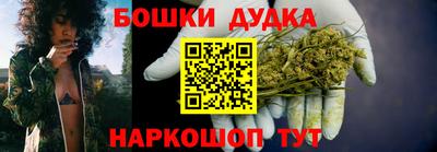 таблы Лесосибирск