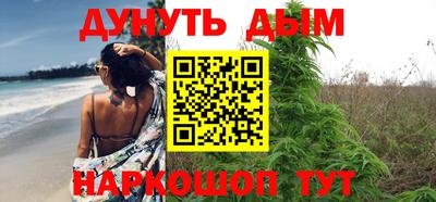 jwh Ливны