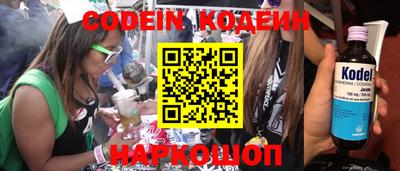 jwh Ливны