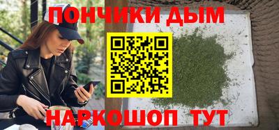 кристаллы Ликино-Дулёво