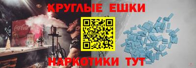 кристаллы Ликино-Дулёво