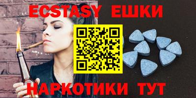 jwh Ливны