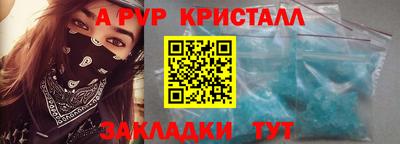 jwh Ливны