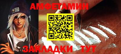 jwh Ливны