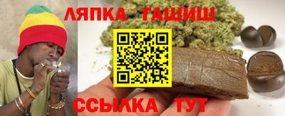 кристаллы Ликино-Дулёво