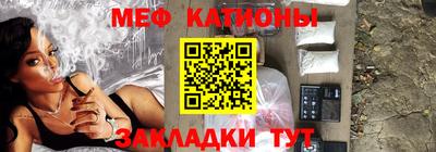 jwh Ливны