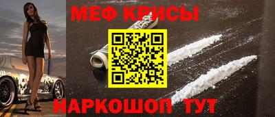 кристаллы Ликино-Дулёво